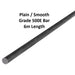 16mm Diameter Plain Round (HR16) Grade 500E Reinforcing Bar - BuildQuip